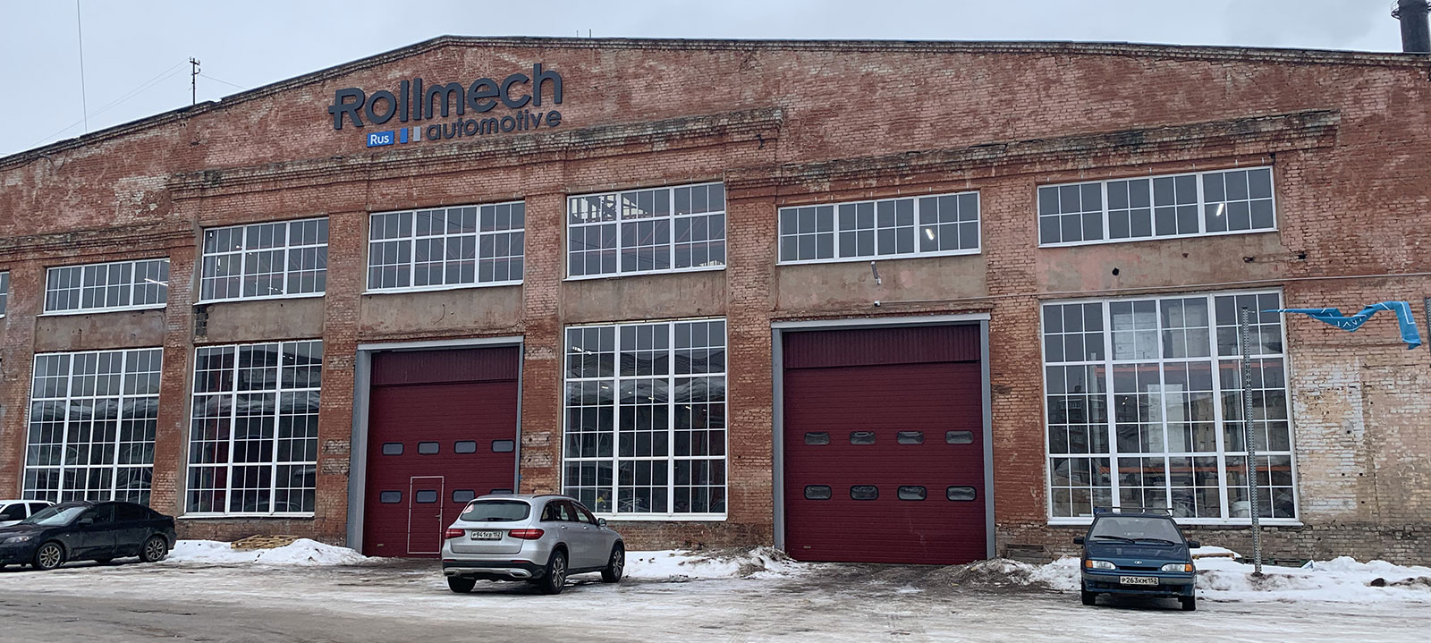 Уборка производственных помещений и складов Уборка производственных помещений и складов