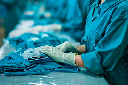 Чистка спецодежды